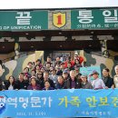 서울지방병무청 이미지