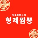 배방읍 월천1길 이미지