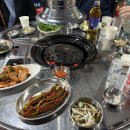 연일갈비