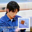 우진샵