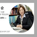 (복지)예사랑병원 이미지