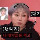 햇님슈퍼 - 전주시덕진구 | 햇님슈퍼