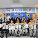 강서소방서 이미지