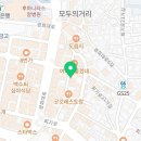 설빙서울회기점