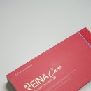 큐어메디텍 이미지