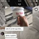 르바이네일 네이버블로그