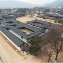 궁 소주방