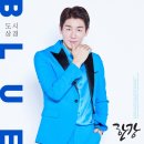 한강유통 이미지