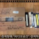 곽*석 이미지