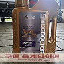 4공단로-40 이미지