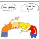 삼십구