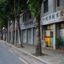 중국물만두