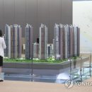 연일종합건설(주) 이미지