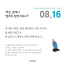 애터미수원최고센터