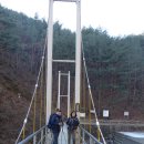 정각3교 | 울진 응봉산 송림의 길을 걷다/ 응봉산 등산코스