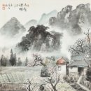 수원-1829 | 四字成語 총정리 <ㄴ> 66 남정일록~남중일색