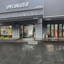 어린이세상역 이미지