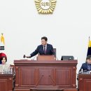경주시교통약자이동지원센터 이미지