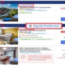 엄지척닷컴 이미지