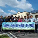 솔티농장 이미지