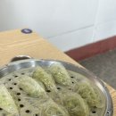 부산진밀면가야 이미지