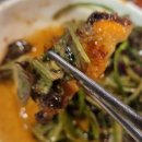 대구 감삼동 죽전역 맛집 왔다산아나고 산곰장어 후기