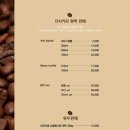 성우컴퍼니 이미지