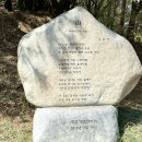 산수리주봉 | 충청남도 예산 서산 가볼만한 곳 : 블랙야크 100대 명산 가야산 일락산 등산코스 소요시간 주차 알레버스