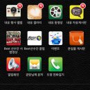 BEST태권도장 이미지