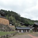 남산금오마을 이미지