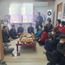 산에사네 이미지