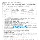 영진시장(A동) 이미지