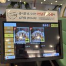 아라큰약국 | 강남 샤브지오 무한리필 셀바에 주차가능한 가성비 좋은 한우 샤브샤브 맛집