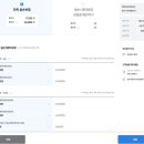 6892 | [태아보험 가입 완료(2026년 버전)] 현대해상 종합보험 + 삼성화재 실비 가입후기