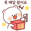 털로 덮인 친구들 이미지