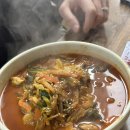 창포리 방파제(검문소 앞) | [경북 영덕] 1박2일 영덕여행 (영덕씨포트리조트,제일반점,축산항어시장,목재문화체험장,영덕대게빵)