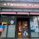 테크노중앙로 이미지