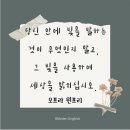 빈센트영어교습소