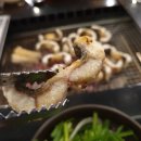 대풍장어 - 당진시 | 대풍장어