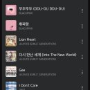 몽돌식육식당 이미지