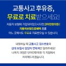 성광교통 이미지