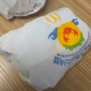 맥도날드 앱 200% 활용 방법, 게살크림스낵랩 직접 먹어본 후기