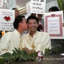 태국 동성결혼 합법화 이미지