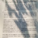 순국열사 추모길 네이버블로그