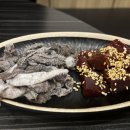 대치골한우곱창 이미지