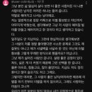 종로커피집 이미지