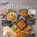 로드락비어시흥정왕점 이미지