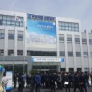 부산세관신항 청사 이미지