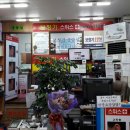 남북의료기 이미지