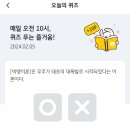 케이비가설